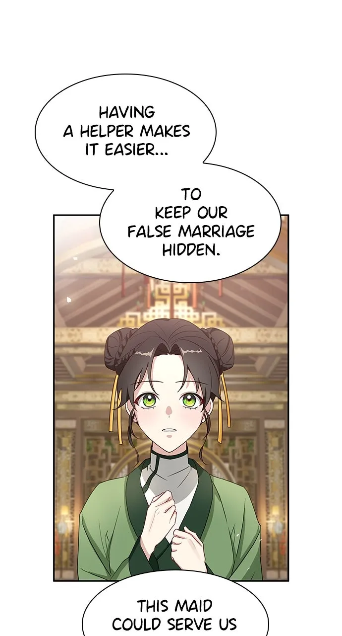 The Circumstances of the Lying Empress Chapter 2 page 86 - 