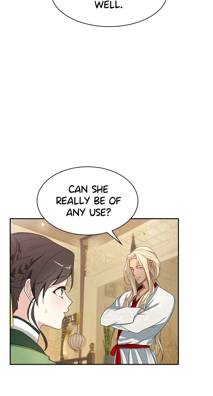 The Circumstances of the Lying Empress Chapter 2 page 87 - 