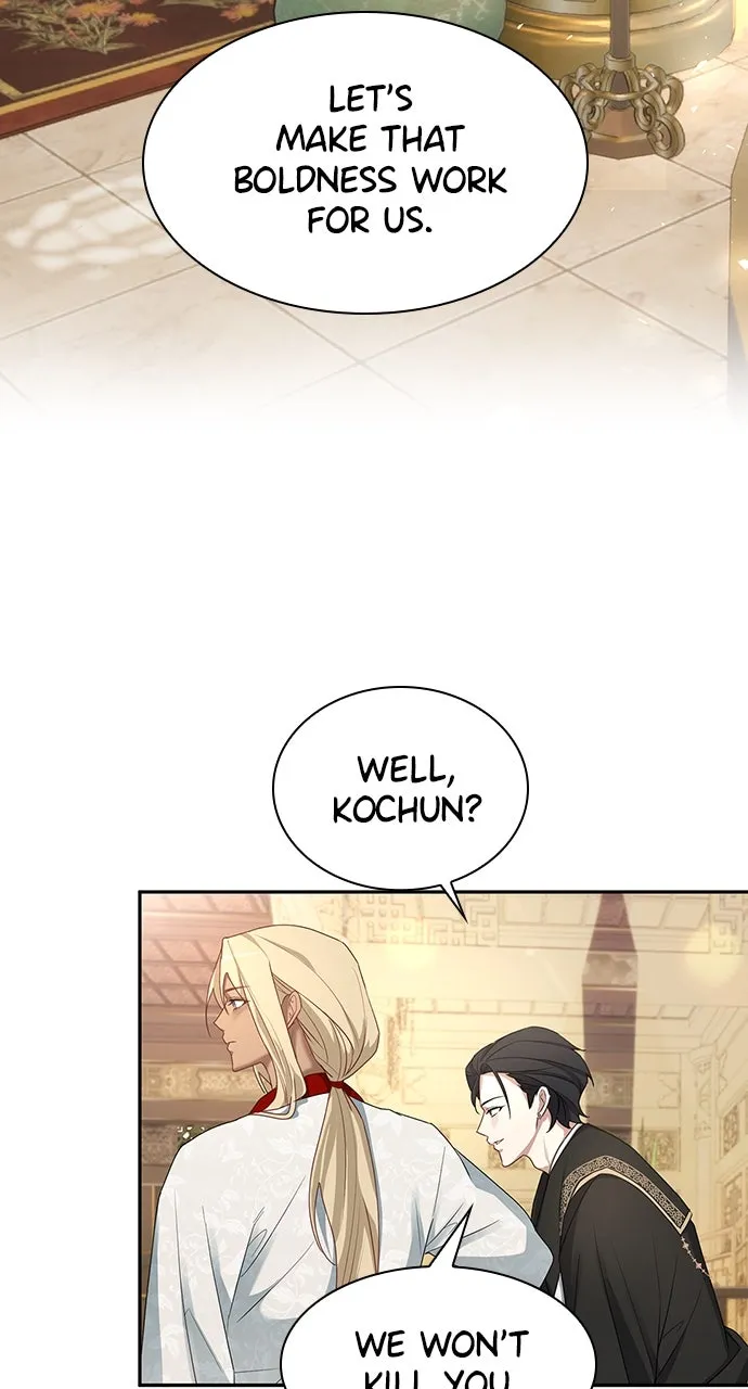 The Circumstances of the Lying Empress Chapter 2 page 89 - 