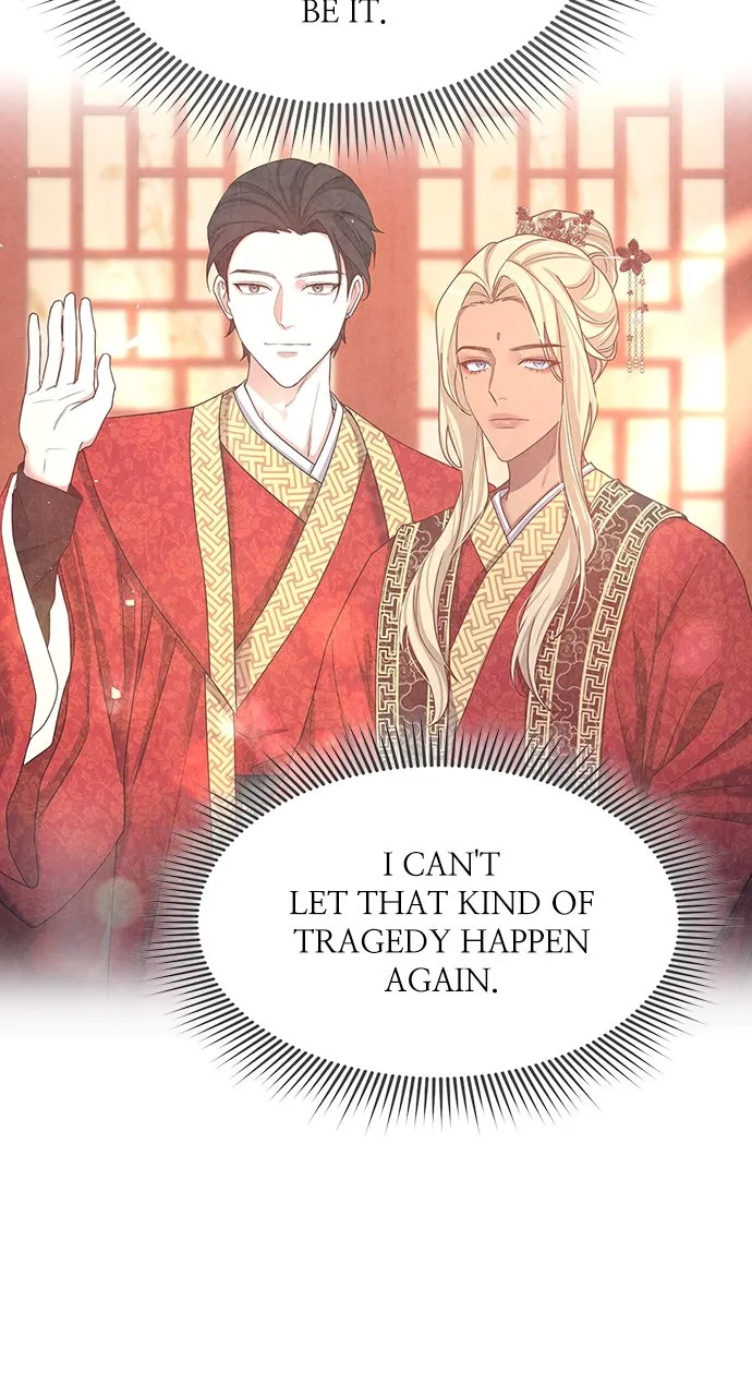 The Circumstances of the Lying Empress Chapter 2 page 92 - 