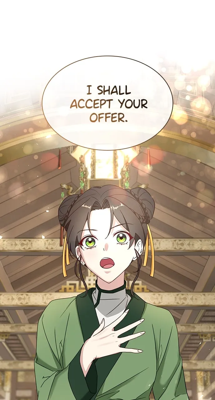 The Circumstances of the Lying Empress Chapter 2 page 94 - 