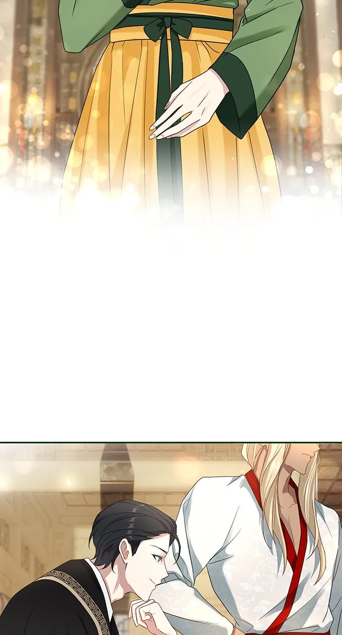 The Circumstances of the Lying Empress Chapter 2 page 95 - 