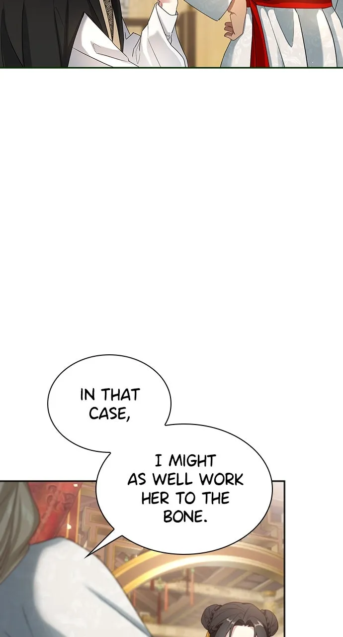 The Circumstances of the Lying Empress Chapter 2 page 96 - 