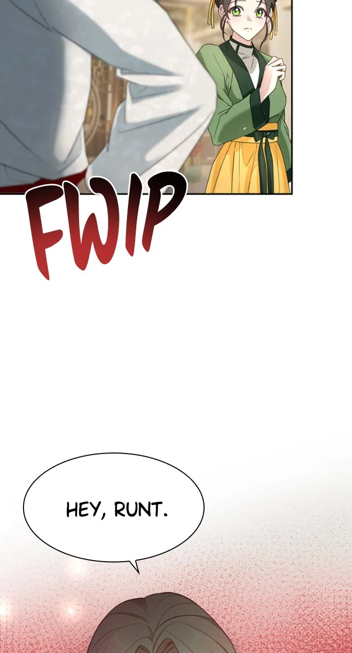The Circumstances of the Lying Empress Chapter 2 page 97 - 
