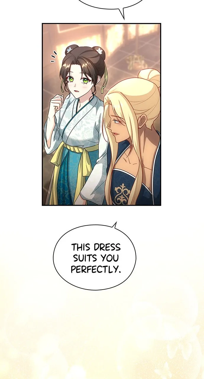 The Circumstances of the Lying Empress Chapter 20 page 12 - 