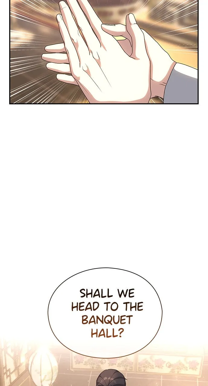 The Circumstances of the Lying Empress Chapter 20 page 16 - 