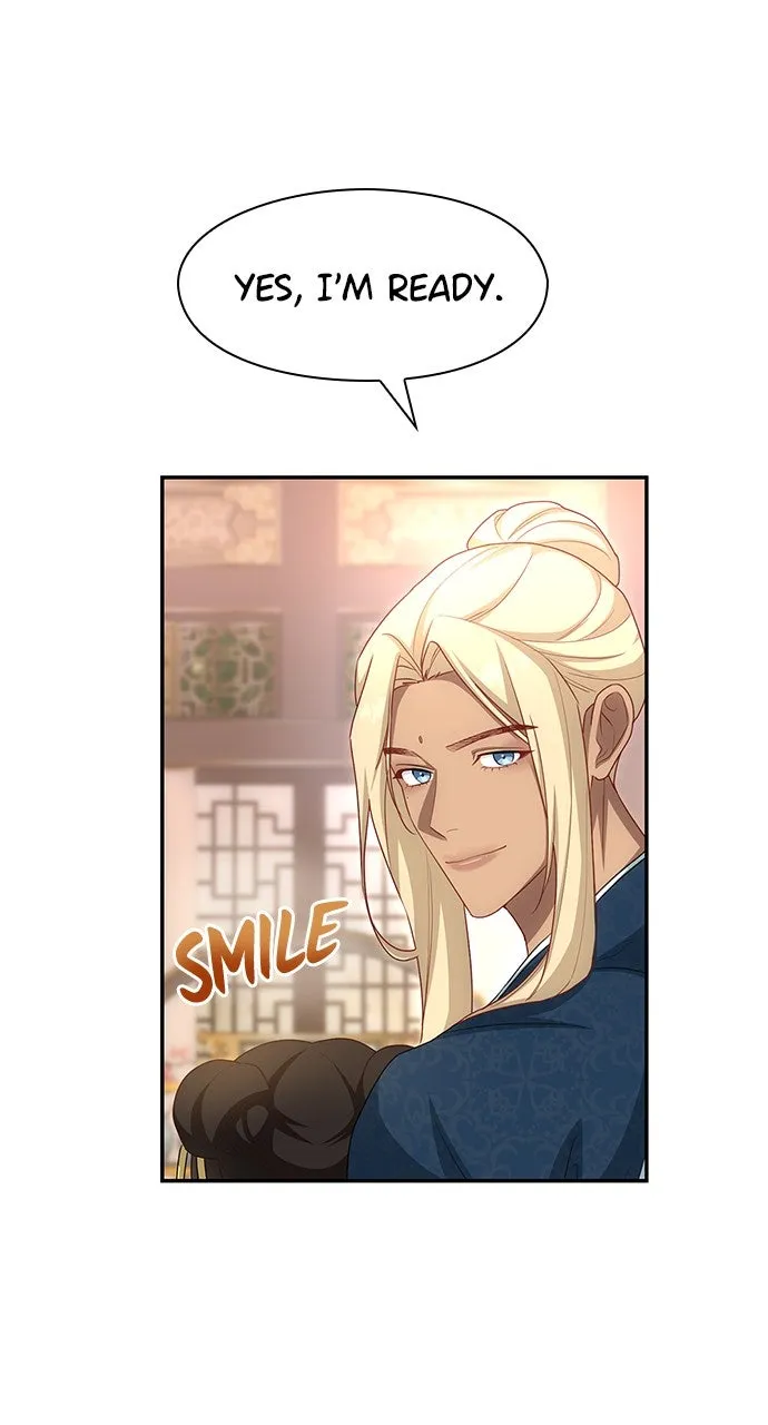 The Circumstances of the Lying Empress Chapter 20 page 3 - 