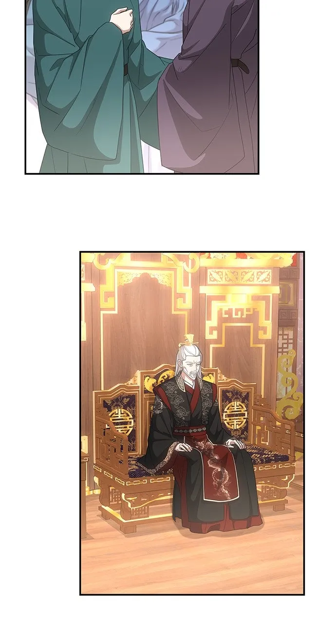 The Circumstances of the Lying Empress Chapter 20 page 21 - 