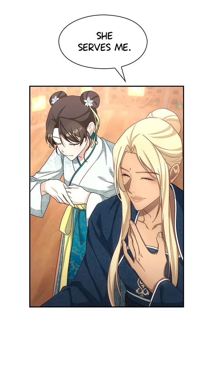 The Circumstances of the Lying Empress Chapter 20 page 26 - 