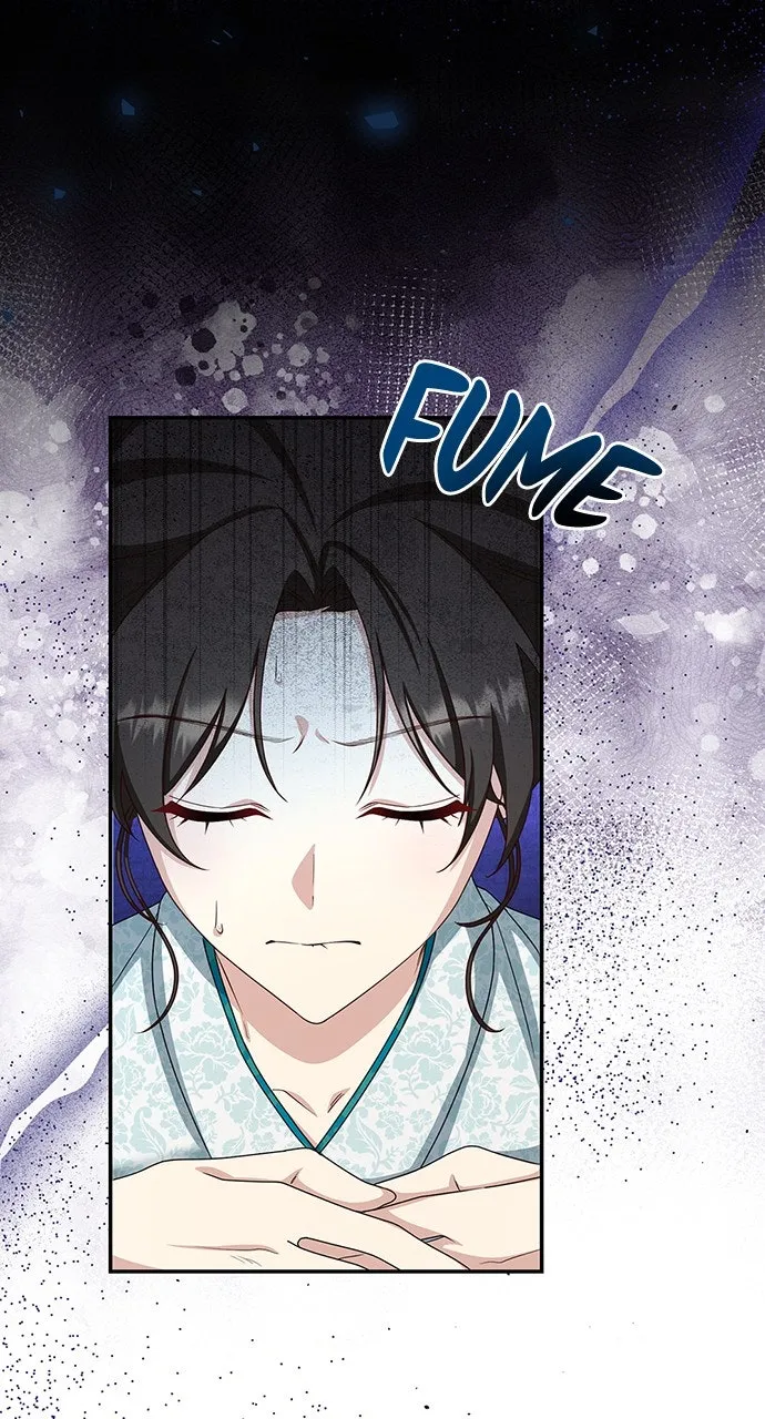 The Circumstances of the Lying Empress Chapter 20 page 29 - 
