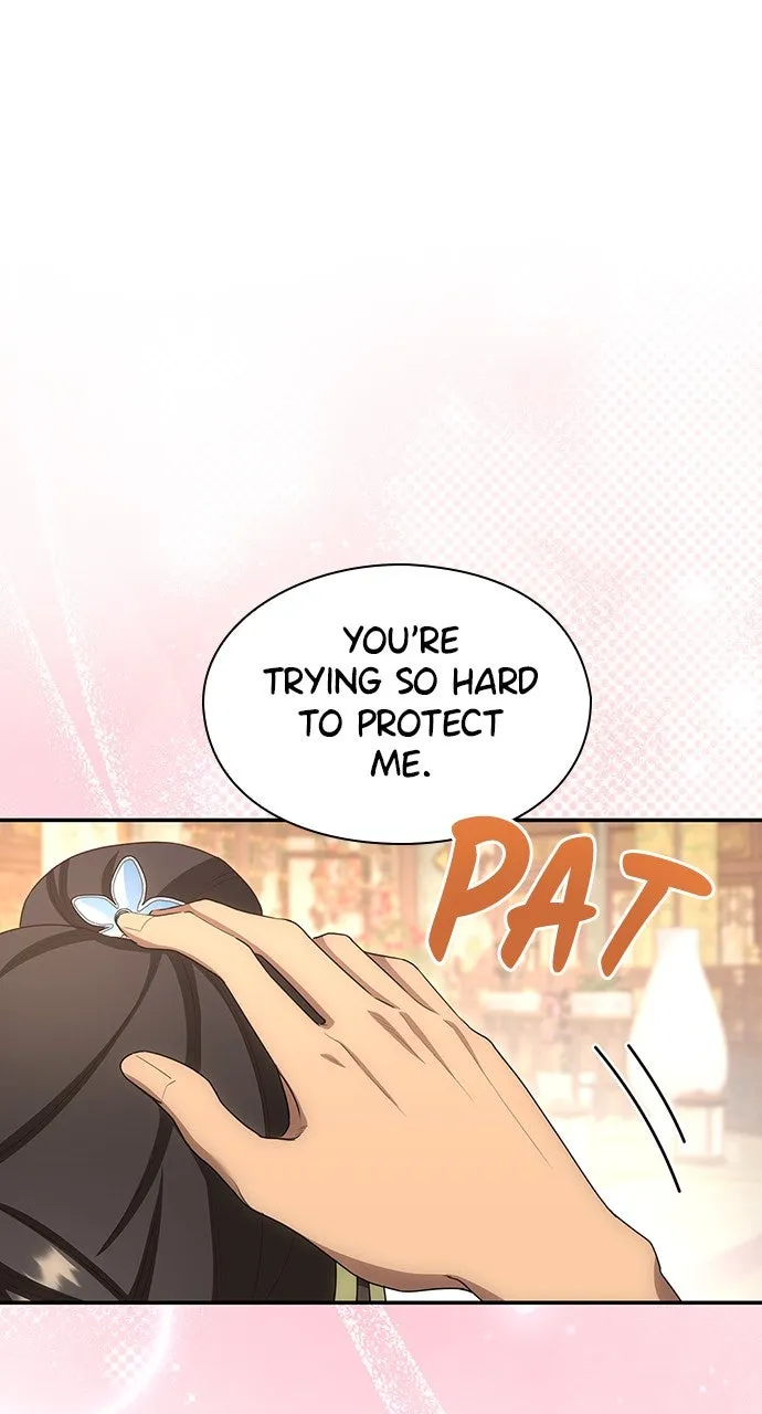 The Circumstances of the Lying Empress Chapter 20 page 47 - 