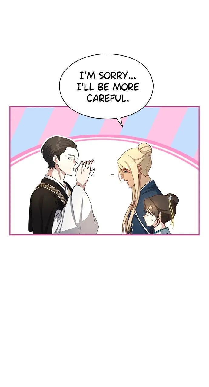 The Circumstances of the Lying Empress Chapter 20 page 52 - 