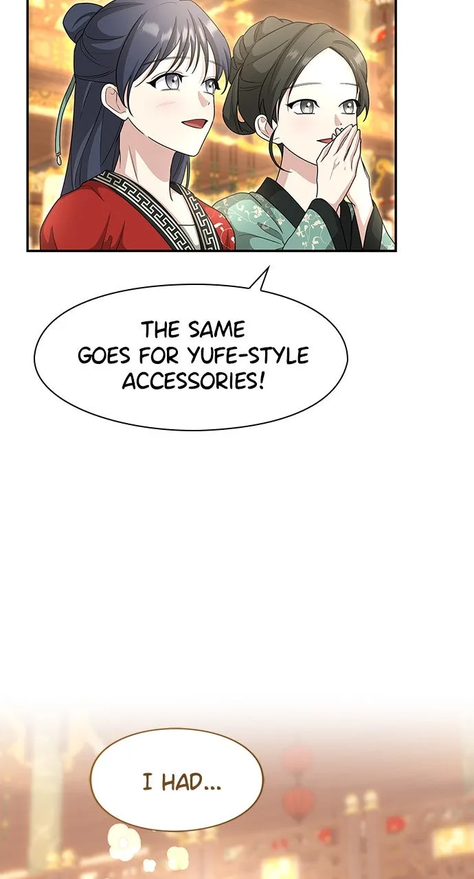 The Circumstances of the Lying Empress Chapter 20 page 64 - 