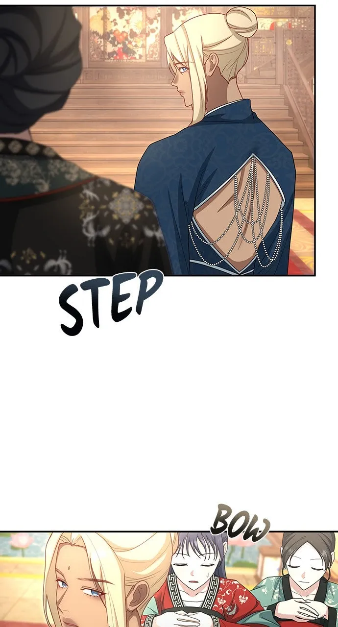 The Circumstances of the Lying Empress Chapter 20 page 70 - 