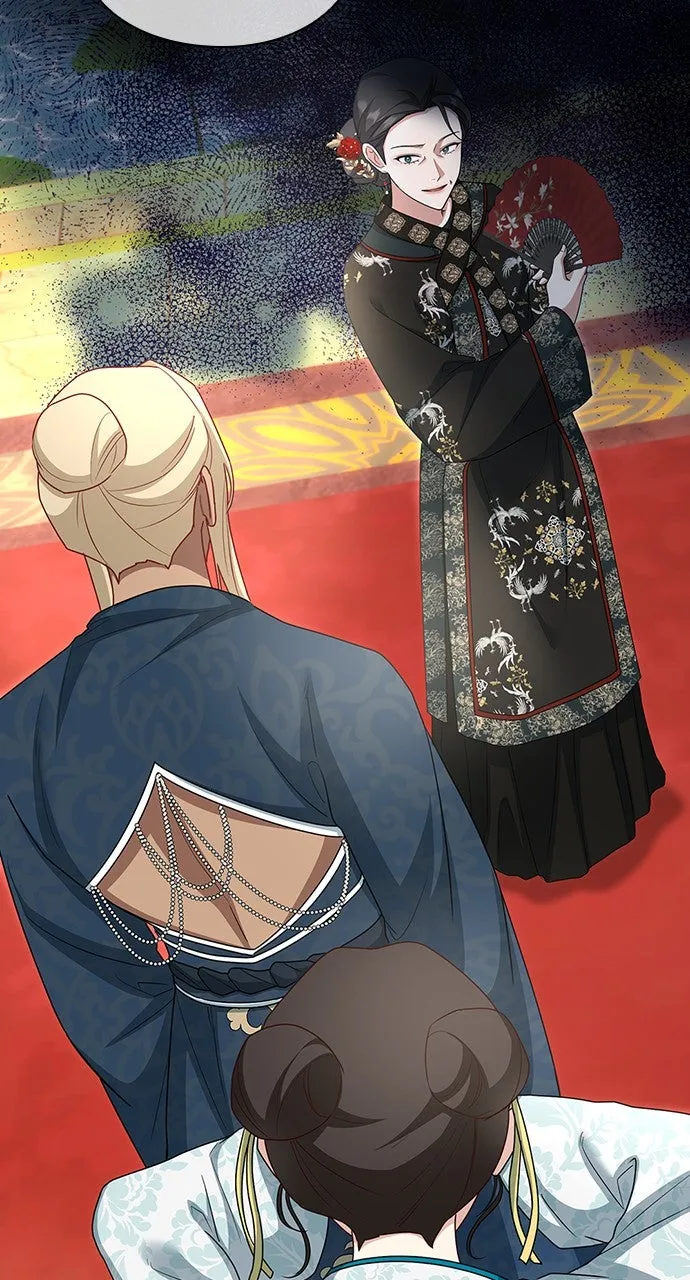 The Circumstances of the Lying Empress Chapter 20 page 75 - 