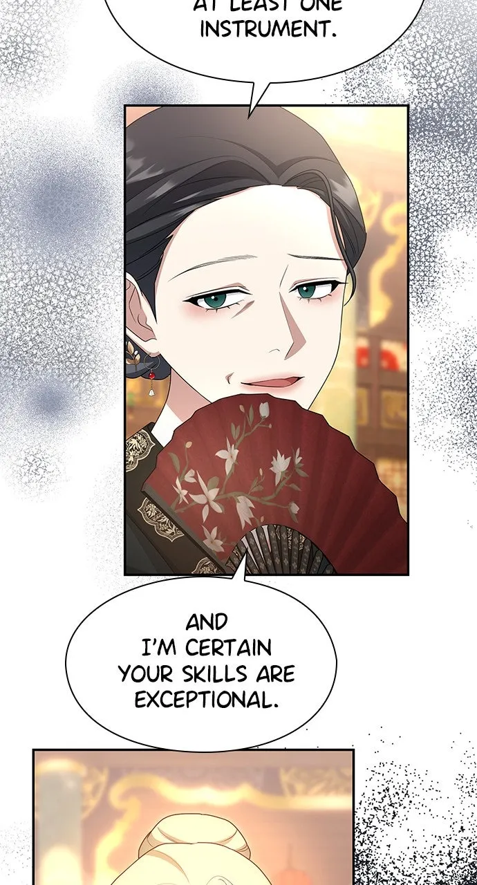 The Circumstances of the Lying Empress Chapter 20 page 77 - 