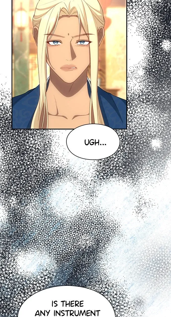 The Circumstances of the Lying Empress Chapter 20 page 78 - 