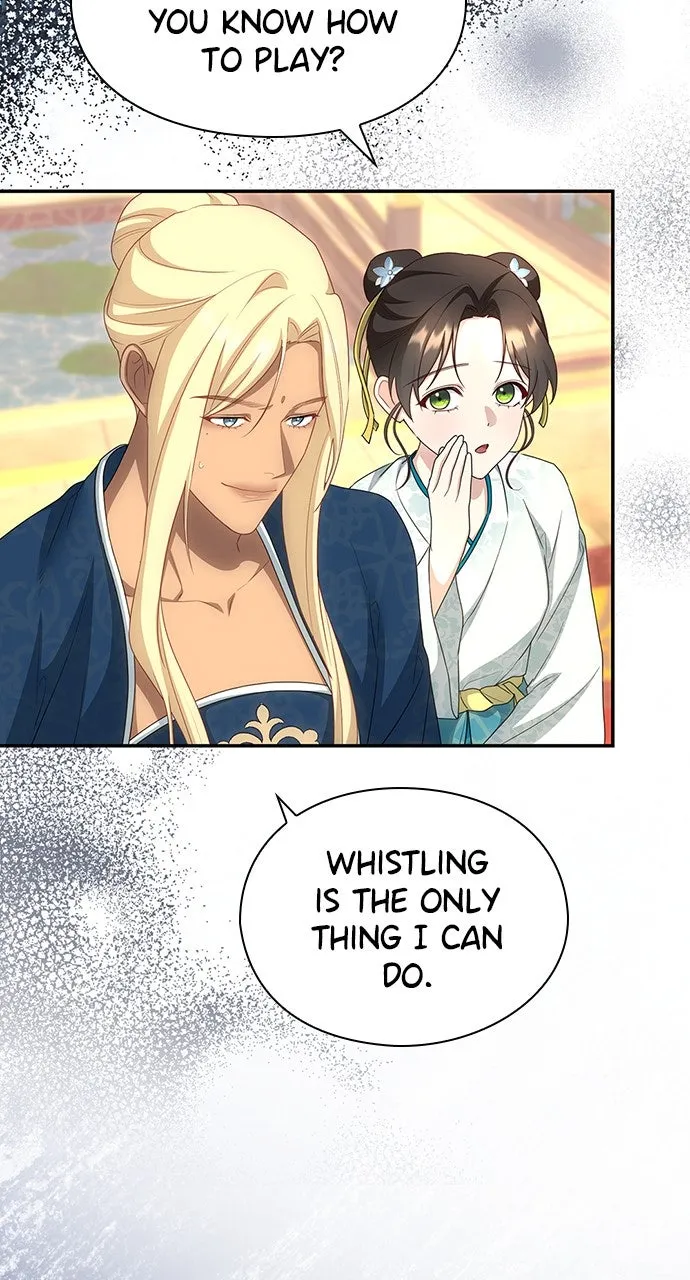 The Circumstances of the Lying Empress Chapter 20 page 79 - 