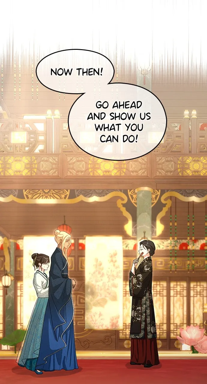 The Circumstances of the Lying Empress Chapter 21 page 1 - 