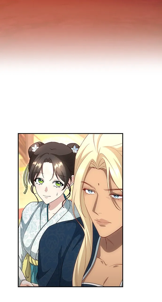 The Circumstances of the Lying Empress Chapter 21 page 2 - 