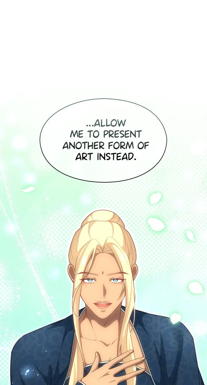 The Circumstances of the Lying Empress Chapter 21 page 12 - 