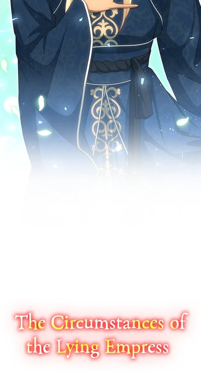 The Circumstances of the Lying Empress Chapter 21 page 13 - 
