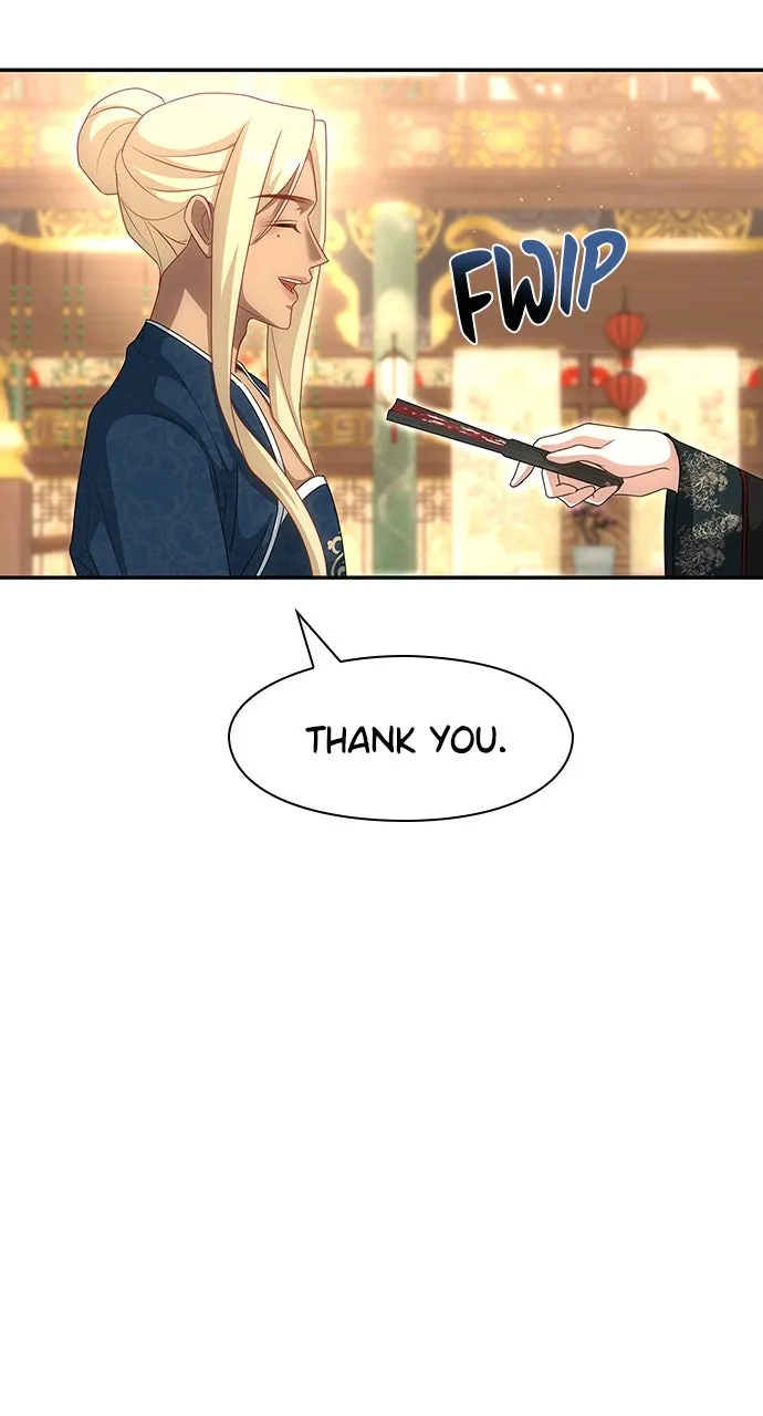 The Circumstances of the Lying Empress Chapter 21 page 18 - 