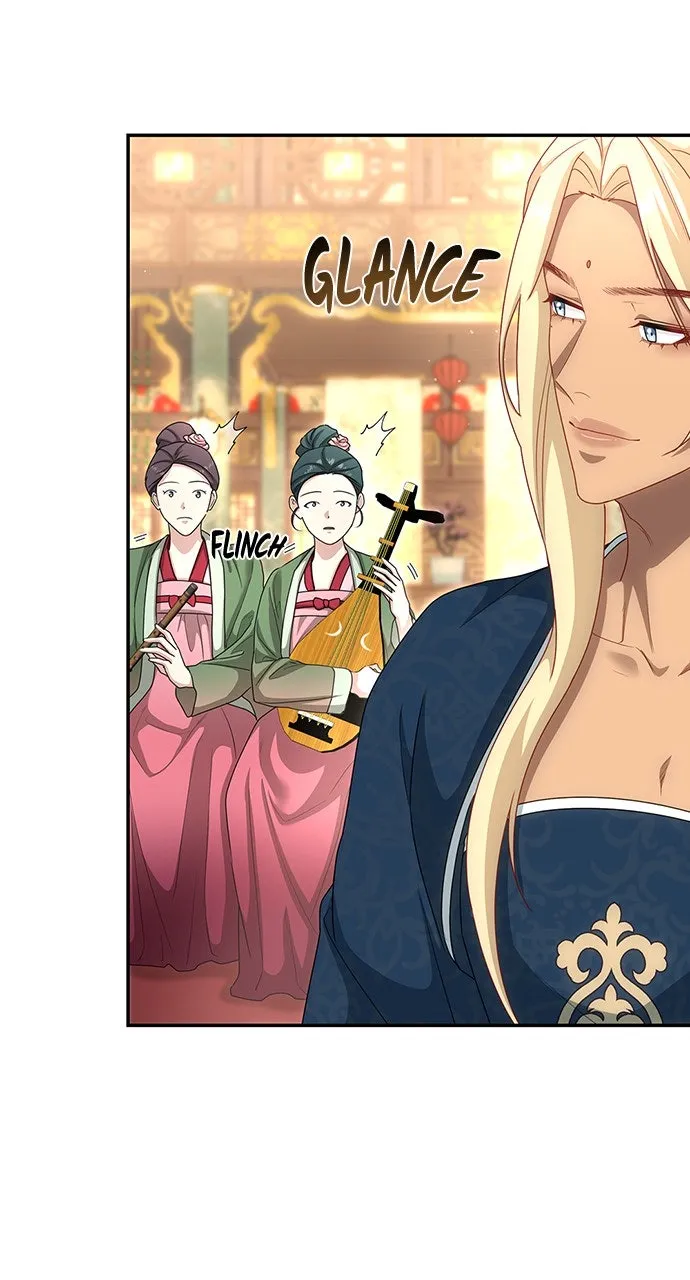 The Circumstances of the Lying Empress Chapter 21 page 19 - 