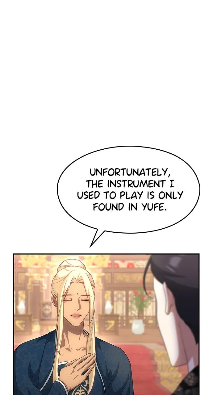 The Circumstances of the Lying Empress Chapter 21 page 3 - 