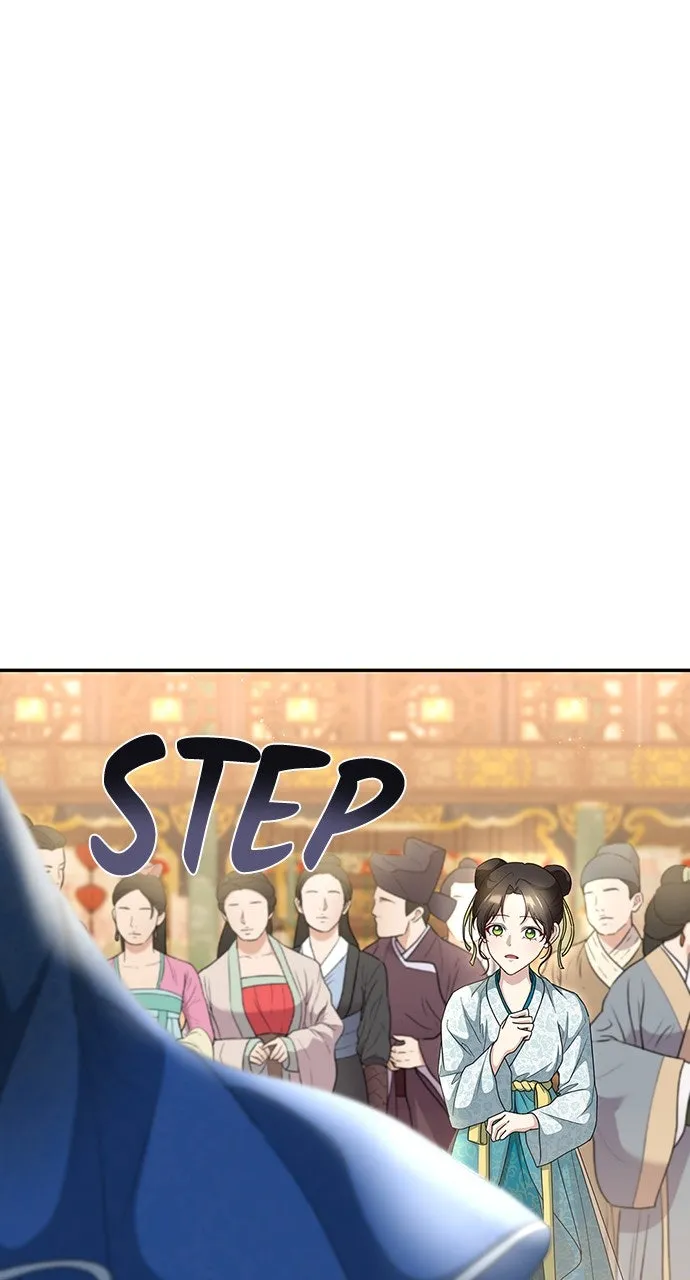 The Circumstances of the Lying Empress Chapter 21 page 21 - 