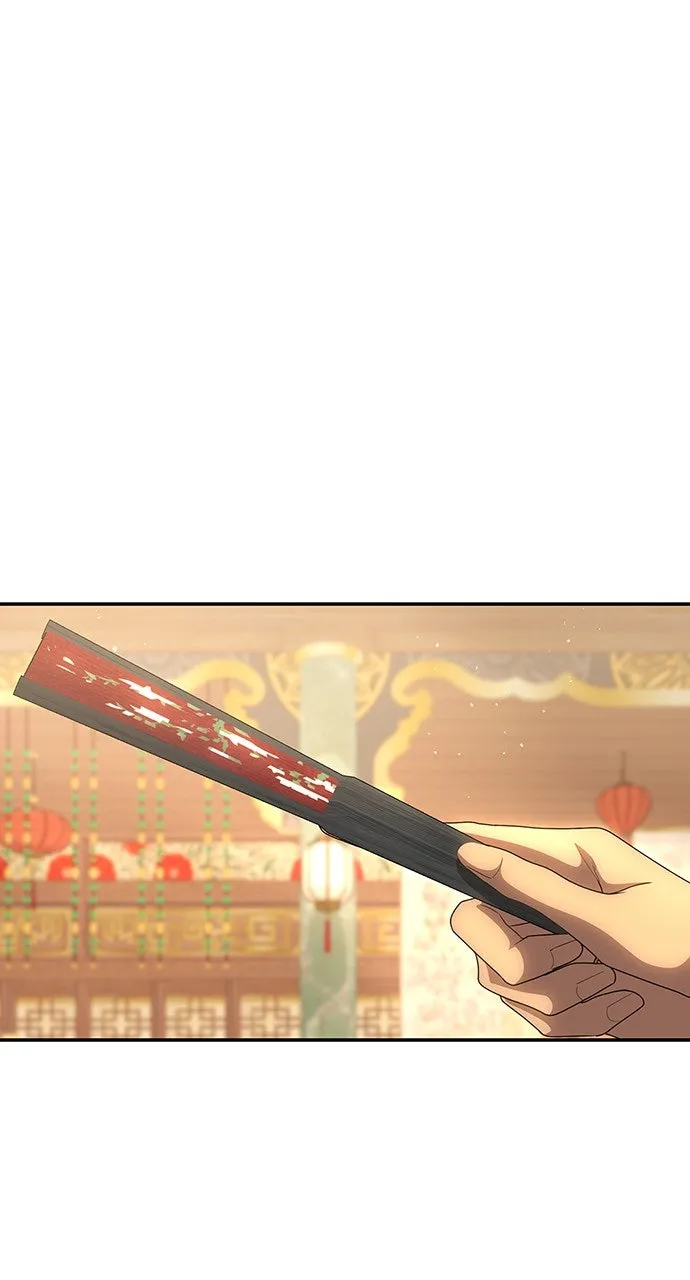 The Circumstances of the Lying Empress Chapter 21 page 25 - 