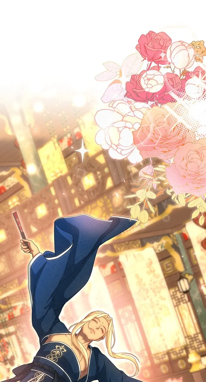 The Circumstances of the Lying Empress Chapter 21 page 26 - 