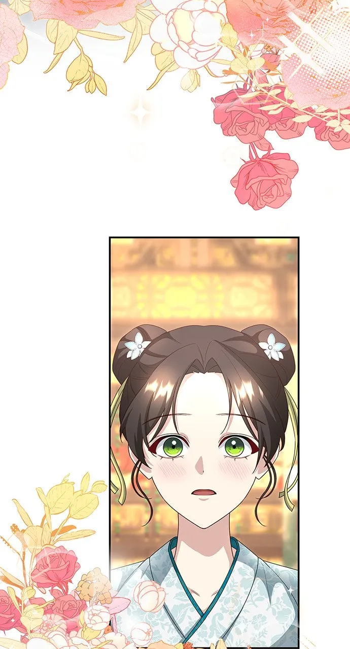 The Circumstances of the Lying Empress Chapter 21 page 29 - 