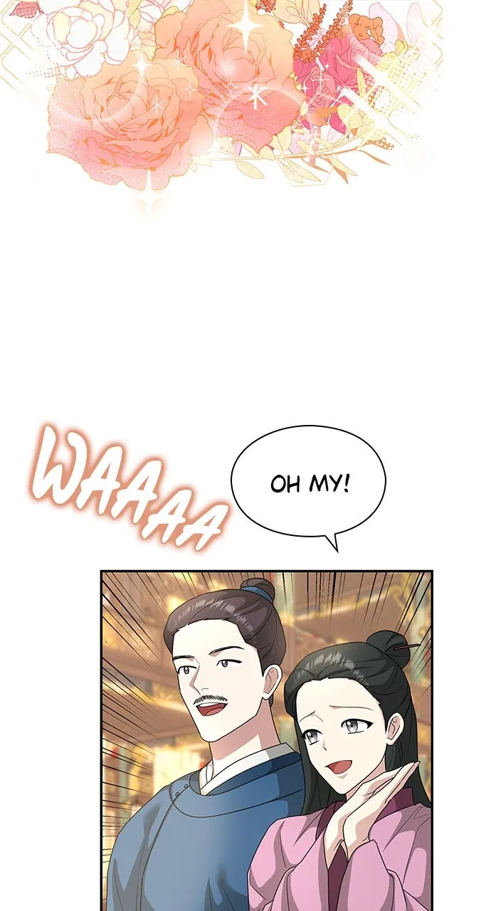 The Circumstances of the Lying Empress Chapter 21 page 30 - 