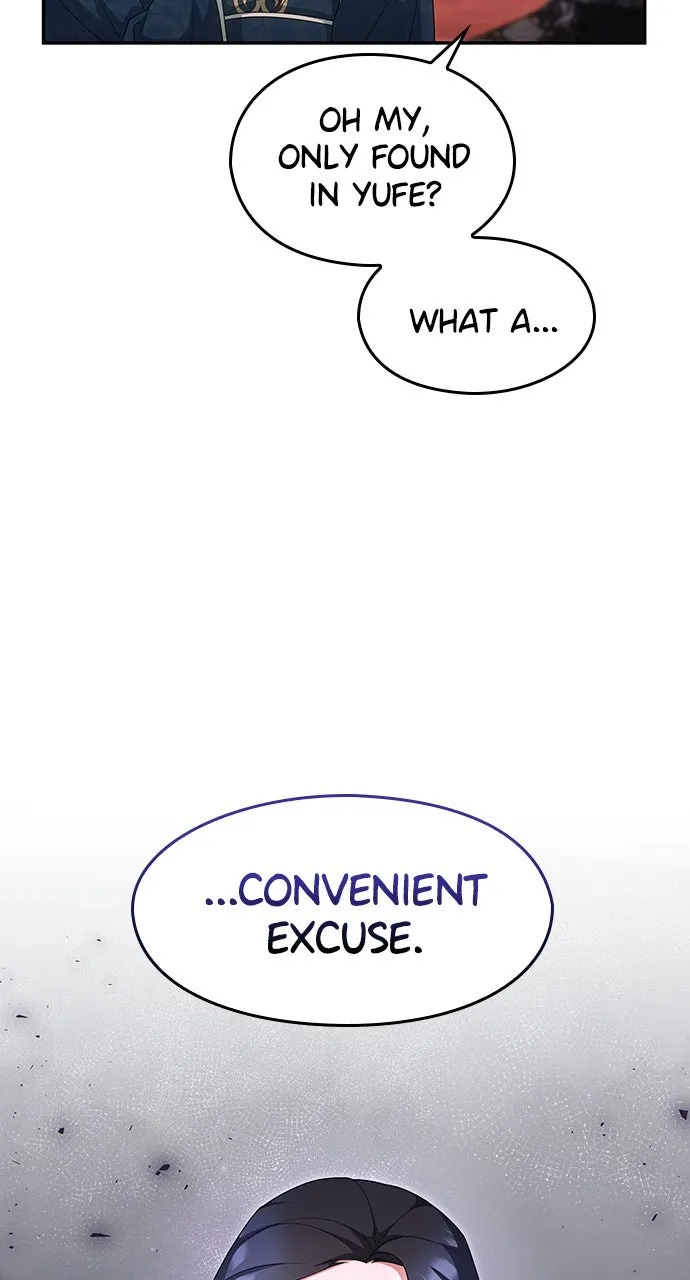 The Circumstances of the Lying Empress Chapter 21 page 4 - 