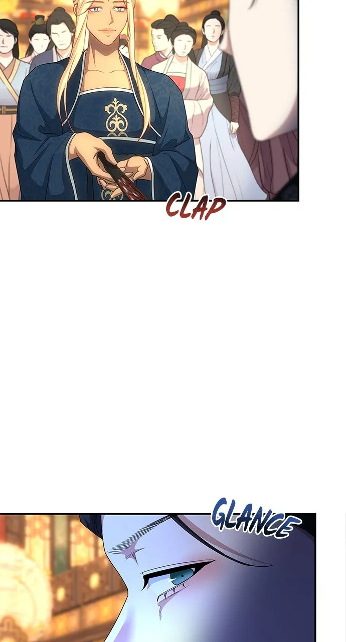 The Circumstances of the Lying Empress Chapter 21 page 38 - 