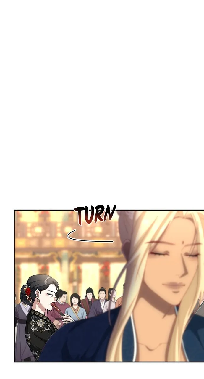 The Circumstances of the Lying Empress Chapter 21 page 42 - 