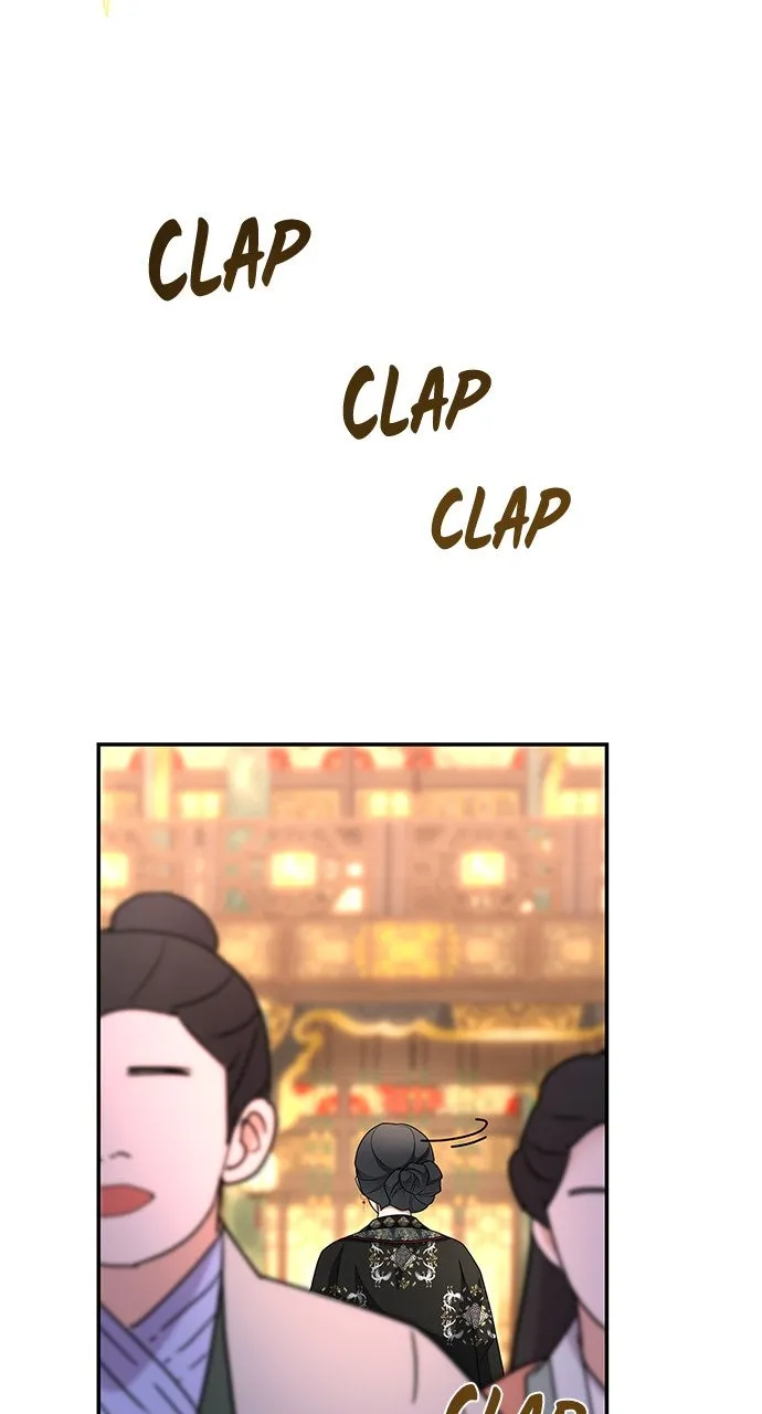 The Circumstances of the Lying Empress Chapter 21 page 45 - 