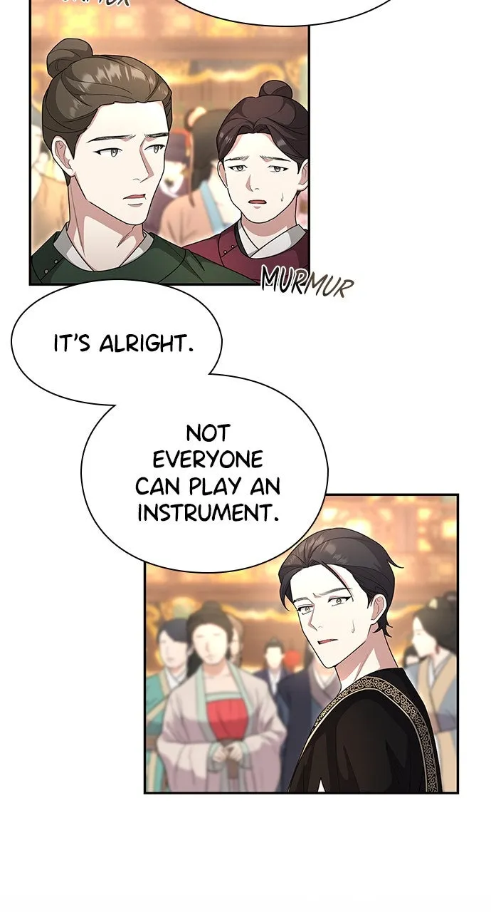 The Circumstances of the Lying Empress Chapter 21 page 6 - 