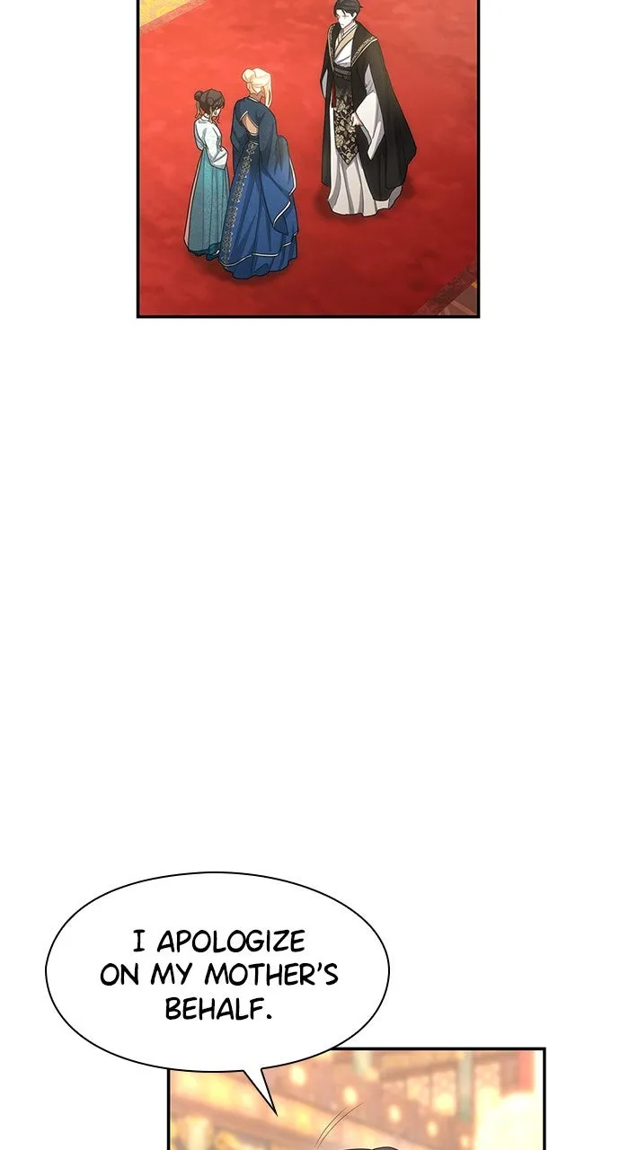 The Circumstances of the Lying Empress Chapter 21 page 52 - 