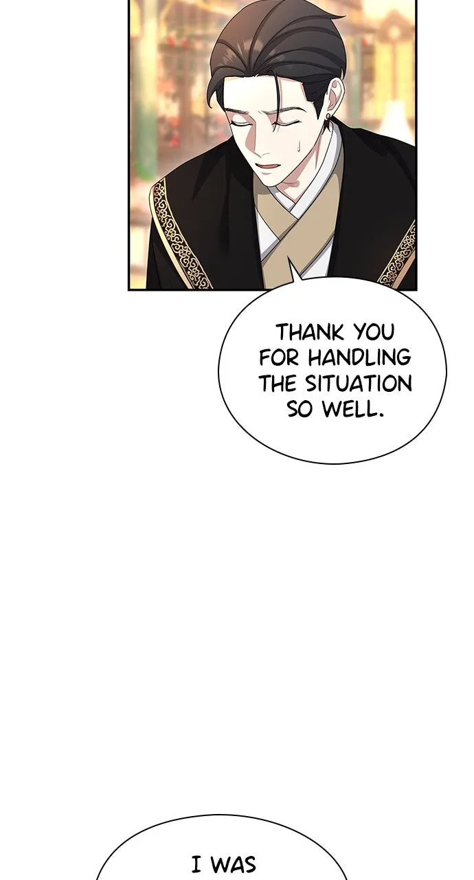 The Circumstances of the Lying Empress Chapter 21 page 53 - 