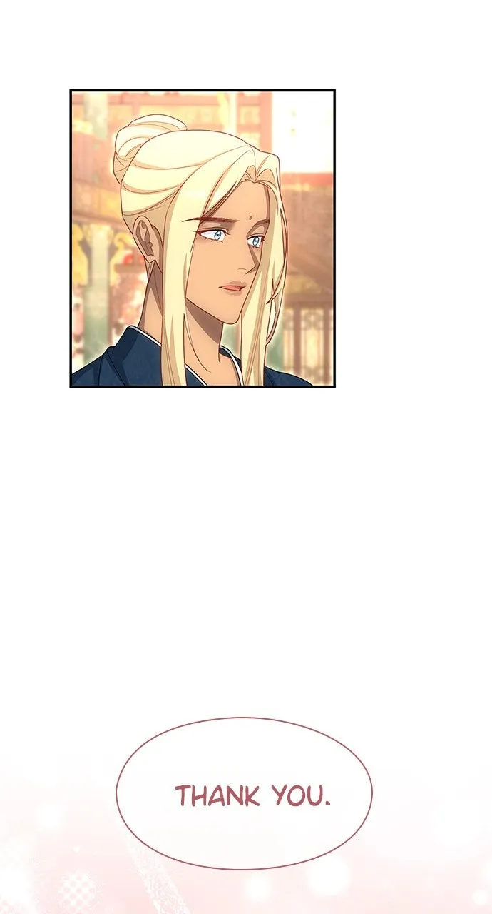 The Circumstances of the Lying Empress Chapter 21 page 59 - 