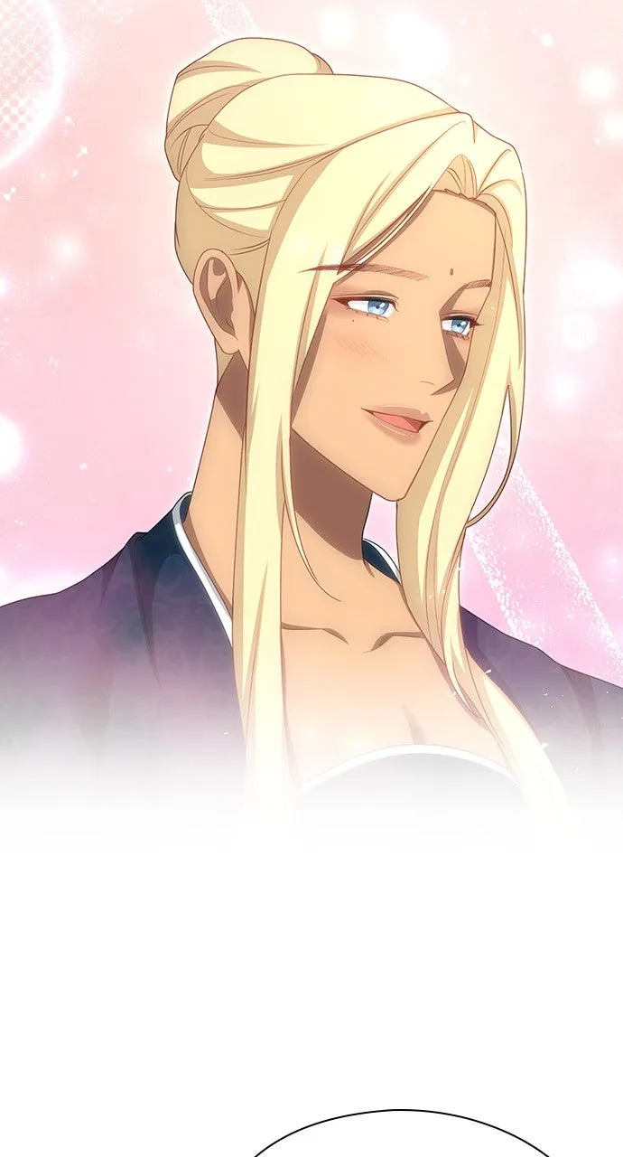 The Circumstances of the Lying Empress Chapter 21 page 60 - 