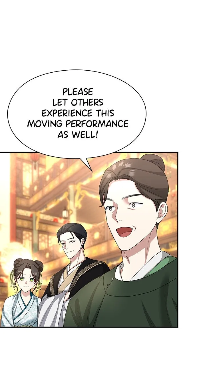 The Circumstances of the Lying Empress Chapter 21 page 62 - 