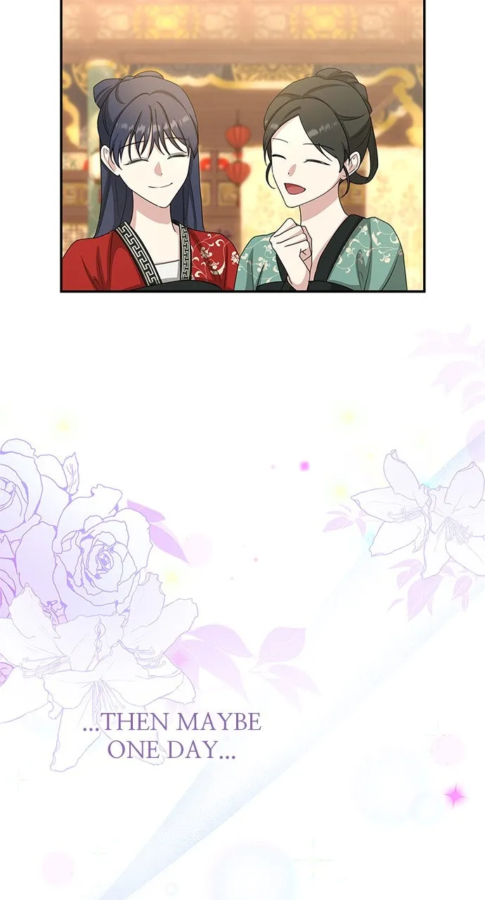 The Circumstances of the Lying Empress Chapter 21 page 66 - 
