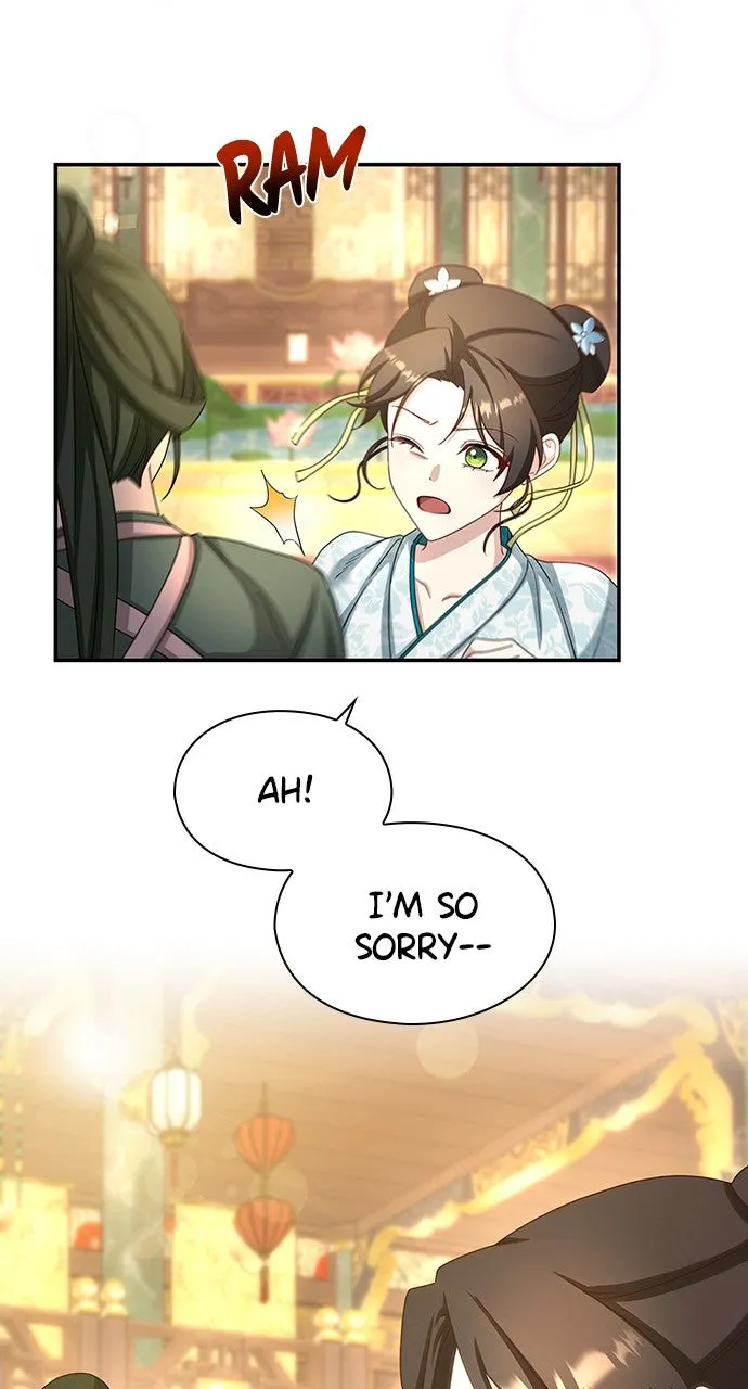 The Circumstances of the Lying Empress Chapter 21 page 68 - 