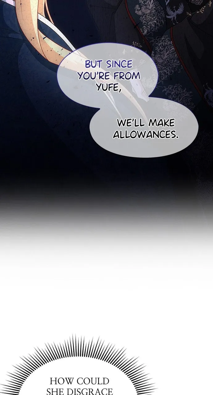 The Circumstances of the Lying Empress Chapter 21 page 8 - 