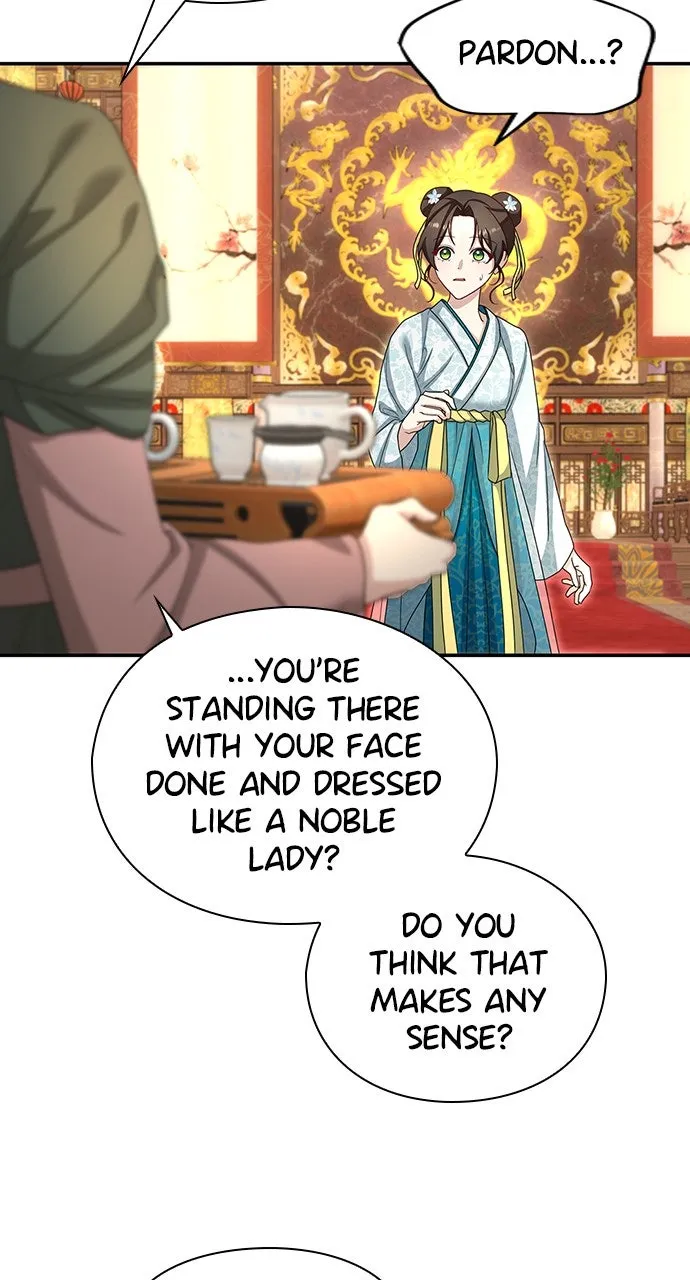 The Circumstances of the Lying Empress Chapter 21 page 74 - 