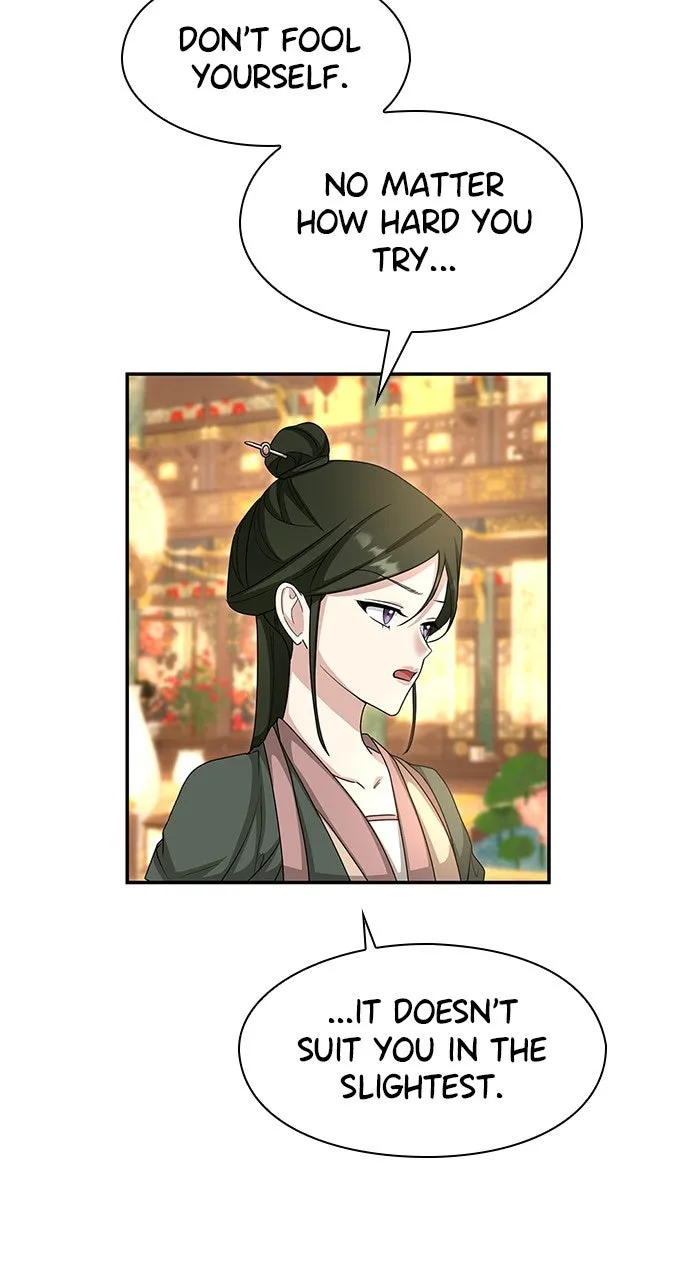 The Circumstances of the Lying Empress Chapter 21 page 75 - 