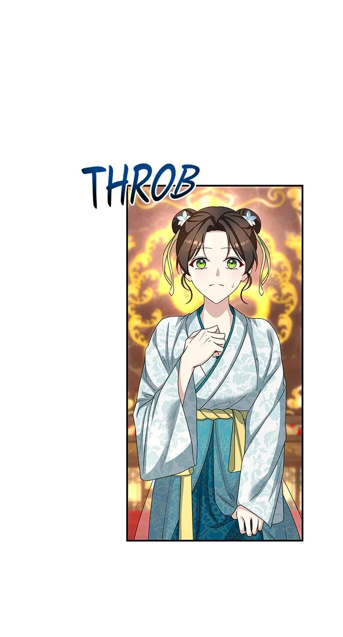 The Circumstances of the Lying Empress Chapter 21 page 76 - 